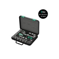 WERA/8100 SB 2 Zyklop Speed Ratchet Set (003594)