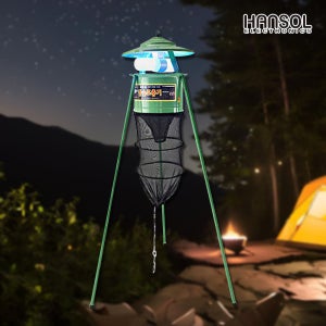 한솔 캠핑용 포충기 유인 해충퇴치기 HSB-1000S