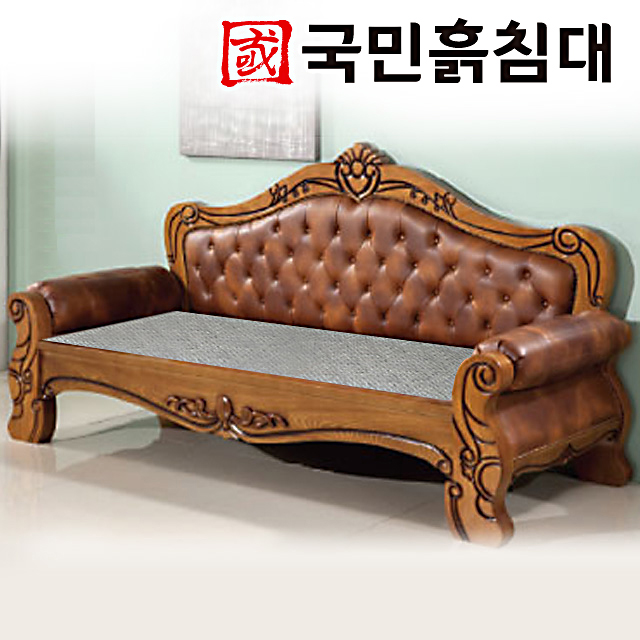[충북 국민흙침대]아레스쇼파 흙쇼파 돌쇼파 흙카우치 돌카우치 청주 청원 옥천 영동 보은 괴산 증평 음성 충주 제천 단양
