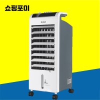 1인용 이동식 에어컨 냉각 에어쿨러 냉풍기