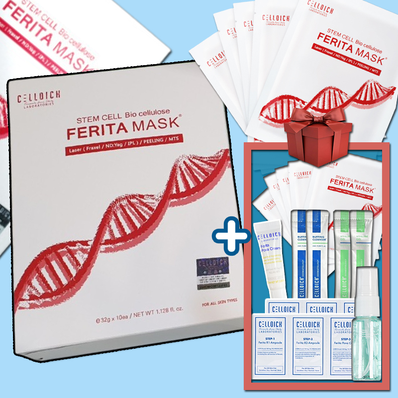 진생스템셀마스크