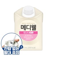 메디웰 당뇨식플러스 30팩 고단백 구수한맛 프로틴1.5 화이바 티에프 외 엠디웰 뉴트리웰 환자영양식