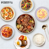 집밥연구소 정기 배달 추천 일주일 반찬세트