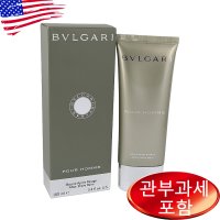 불가리 뿌르옴므 에프터 쉐이브 밤 100ml