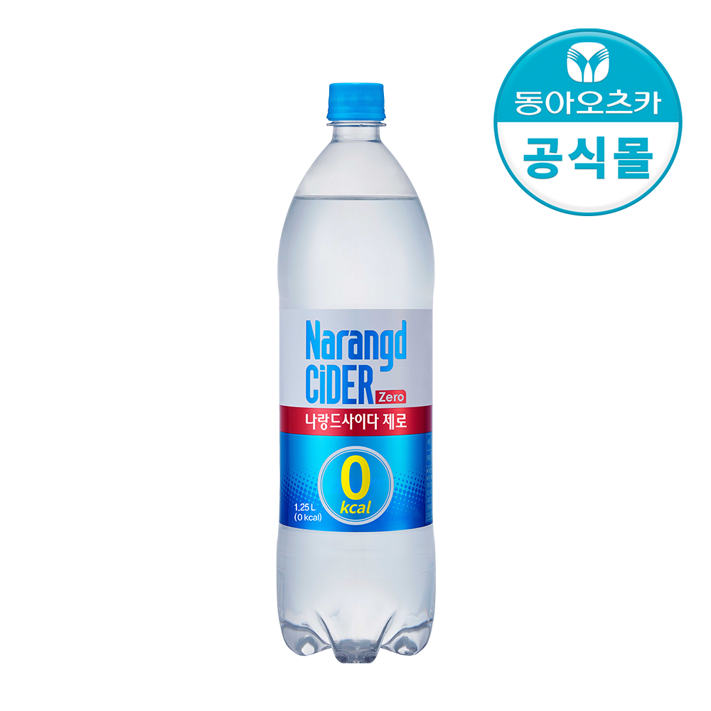 동아오츠카 나랑드 사이다제로 성분 분석