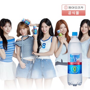 [리센느’s Pick] 나랑드사이다 제로 1.25L 12입 1박스