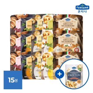 폰타나 수프 180g 15봉 세트 머쉬룸 스위트콘 비프 외 전제품 선택구매