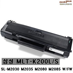 MLT-K200L 재생토너 SL-M2033W M2030W M2035 M2035W K200
