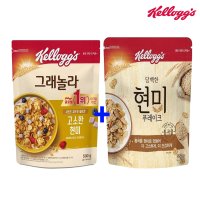 켈로그 시리얼 현미후레이크 550g+고소한 현미그래놀라500g (통곡물 국내산 현미사용)