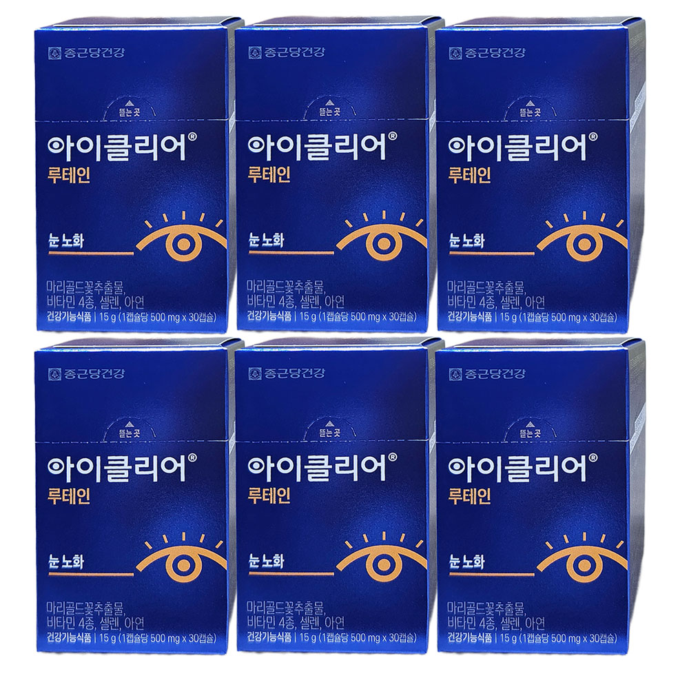 종근당건강 아이클리어 루테인 30캡슐 6박스 눈사랑