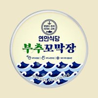 꼬막양념장 비빔장 부추꼬막장 150g