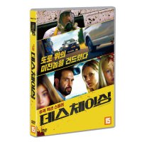 [DVD] 데스 체이싱 (1disc)