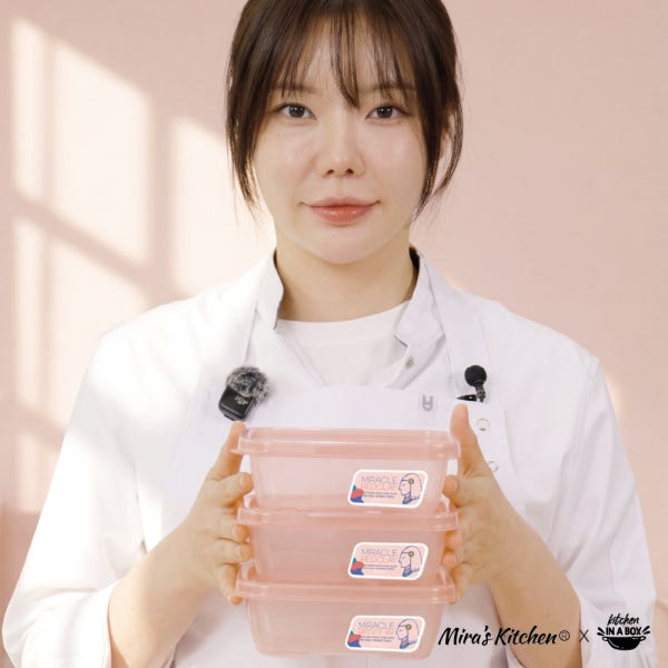 미라네주방 1+1=3 이벤트 미라클통 황토 미니320ml
