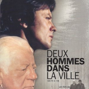 암흑가의 두 사람 (Deux Hommes Dans La Ville) DVD
