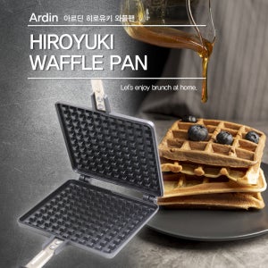 국산 아르딘 히로유키 와플팬 크로플 샌드위치팬
