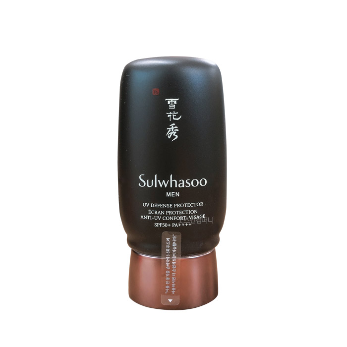 설화수 본윤선크림 50ml