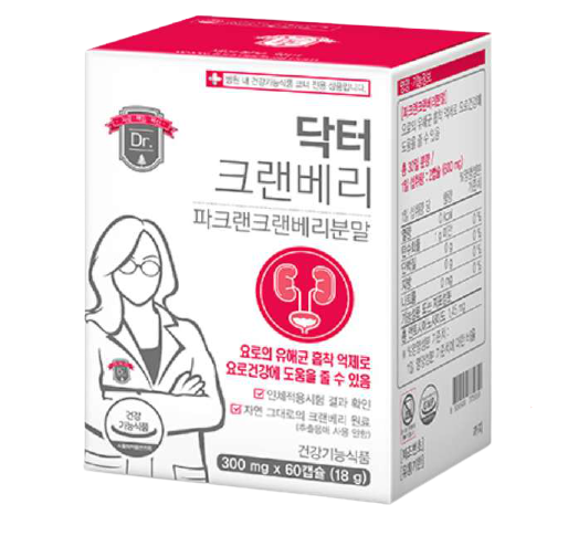 닥터크랜베리 캡슐 <b>파크랜크랜베리</b> 분말 요로건강 영양제 크린베리효능