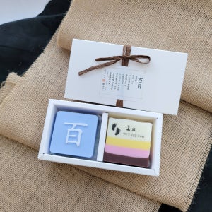 백일 첫돌 메세지 기념일비누 돌답례품 돌잔치 천연비누 특별한답례품