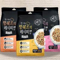 국내산 멍쉐프의 레시피 강아지 개 반려동물 애완견 고단백 볶음밥 영양 수제간식 500g