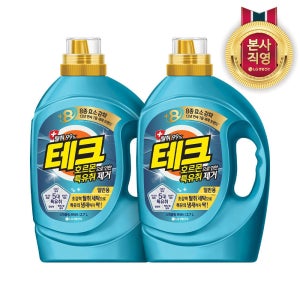 테크 액체세제 용기 2.7L 2개