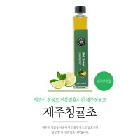 제주자연초 청귤초 200ml 제주도 청귤을 전통발효 시킨 청귤향 가득한 발효식초