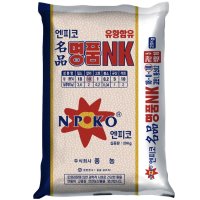 명품 NK 엔케이 비료 20kg 이삭거름 추비 웃거름 복합비료 요소 풍농