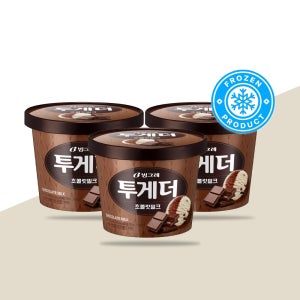 대용량 벌크 홈 아이스크림 빙그레 투게더 밀크 초코 6개