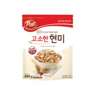 포스트 고소한현미 450g