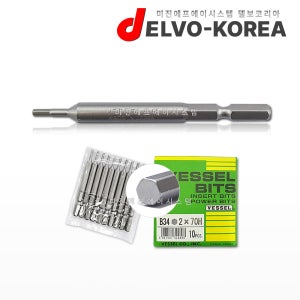 VESSEL B34 2X70H 렌치비트 10개입 5mm육각 전동 드라이버 베셀비트