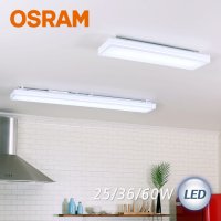 [ 오스람 LED 칩 ] LED 시스템 스퀘어 주방등 25W / 60W (36W 단종)