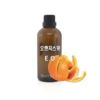 오렌지스윗 스위트오렌지 에센셜오일 30ml