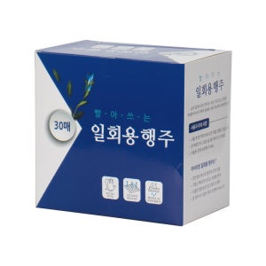 마이리빙 빨아쓰는 일회용 행주 30매