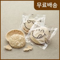 대용량 뻥튀기 -해미원- 두번 튀겨 더 고소한 맛뻥 1box(낱개 120개) 무설탕 뻥튀기