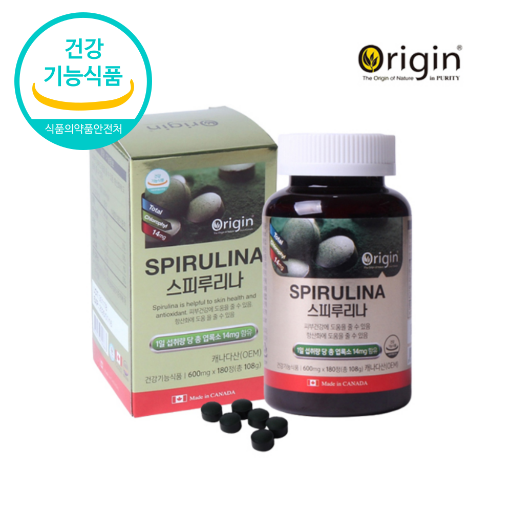 식약처인증 작은알 <b>스피루리나</b> 스피리루나