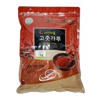 수입 HACCP 중국산 김치용 굵은 청양고춧가루 1KG