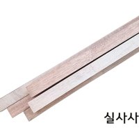 라왕 집성 각재 30x30x3600 / DIY 자재 우드 각재 목재