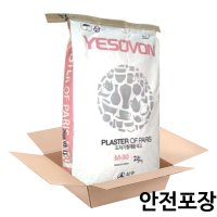 M-30 석고(삼우) 25kg / 케이스용 석고가루 석고분말