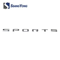 더 뉴 렉스턴 스포츠 (칸) SPORTS 레터링 엠블럼 [쌍용자동차 순정부품]