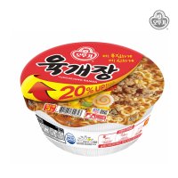 소컵 오뚜기 육개장사발면 104g/컵라면