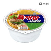 소컵 농심 육개장사발면 86g/컵라면