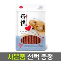 아스쿠 모정 소고기져키 140g