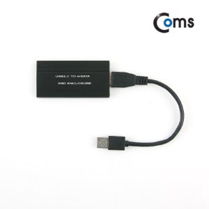HB677 Coms USB 외장 케이스(SSD), mSATA/ Black