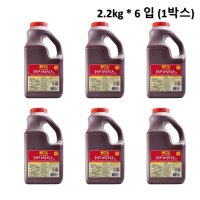 이금기 훠궈 마라탕소스 2.2kg x 6입 1박스