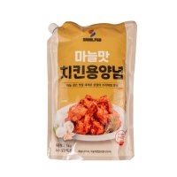 삼일푸드, 마늘맛 치킨용양념 2.5kg