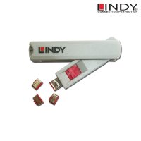 USB 포트 락 LINDY-40425 USB 3.1 포트 잠금장치 (1키+4블럭) 핑크