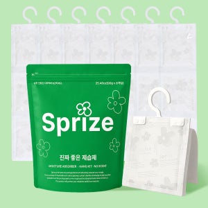 서프라이즈 대용량 옷걸이형 제습제 이불 옷장 습기 제거제 90g, 8개입