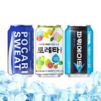 동아오츠카 이온음료 포카리스웨트 파워에이드 토레타 340ml 각8캔씩 총24캔