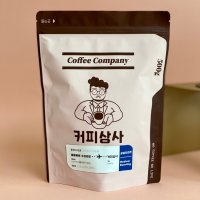 커피상사 콜롬비아 수프리모 500g