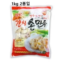 채식마켓 비건김치만두1kg 2봉