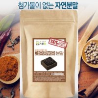 검정콩볶음 검은약콩 검은콩뻥튀기 검정콩볶기 200g